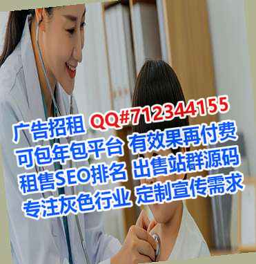 扎赉诺尔试管建筑工程经营部